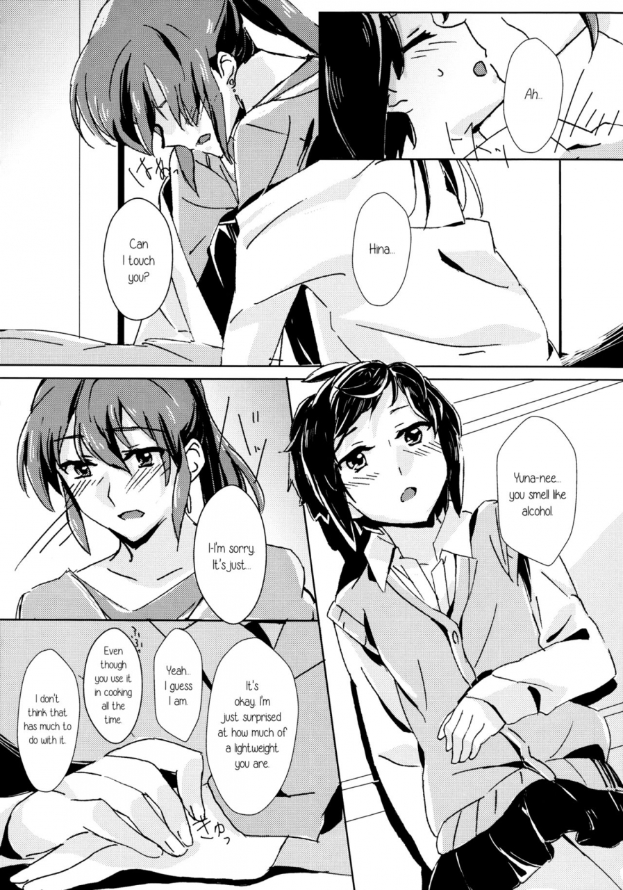 mezase-yuritopia-2-hatakewotagayasudake-mikanuji-hareta-hello-melancholic-okujou-no-yurirei-san-english-yuri-ism
