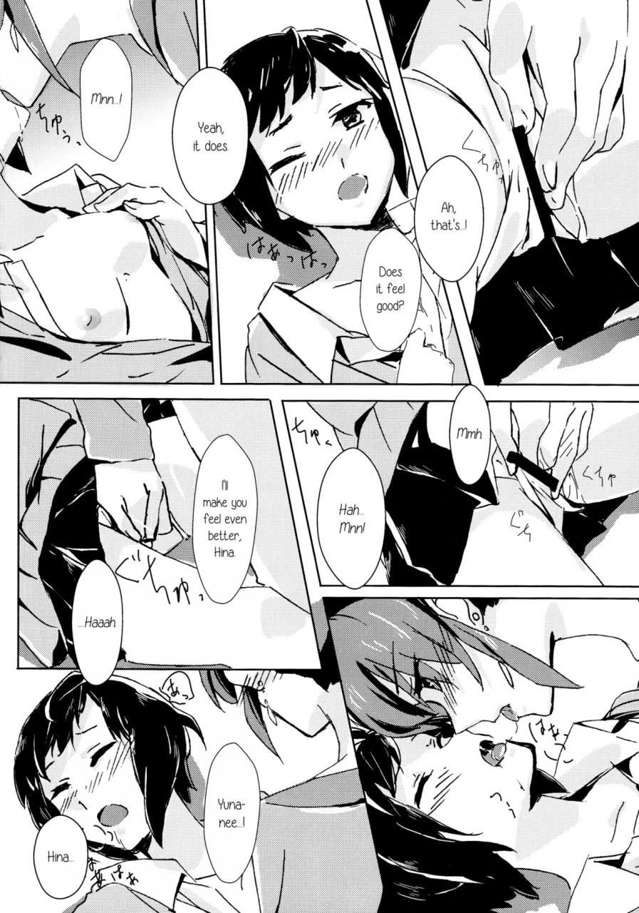mezase-yuritopia-2-hatakewotagayasudake-mikanuji-hareta-hello-melancholic-okujou-no-yurirei-san-english-yuri-ism