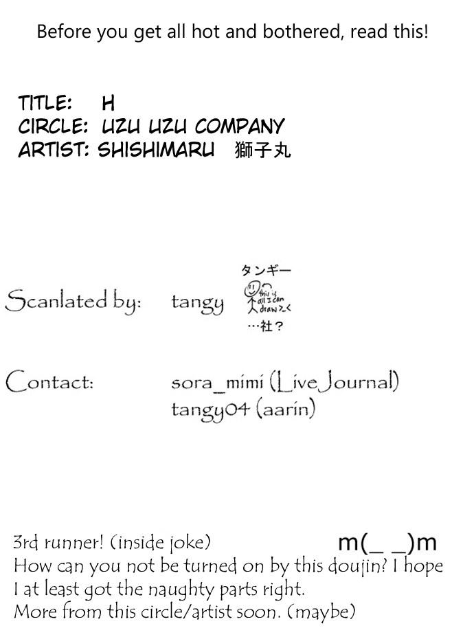 mimiket-11-uzu-uzu-company-shishimaru-h-naruto-english