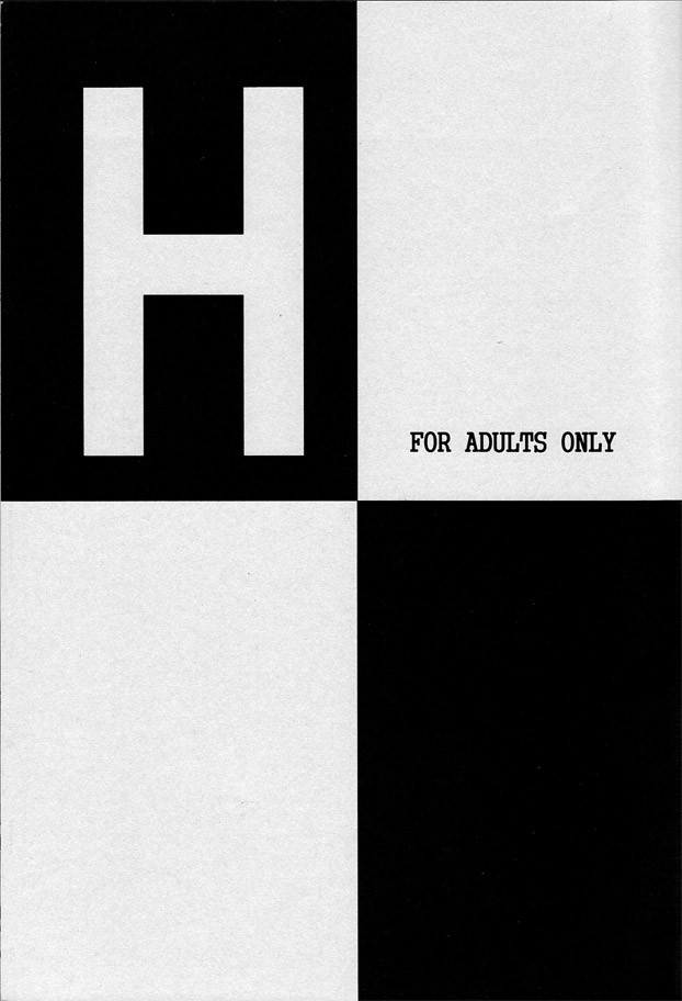 mimiket-11-uzu-uzu-company-shishimaru-h-naruto-english