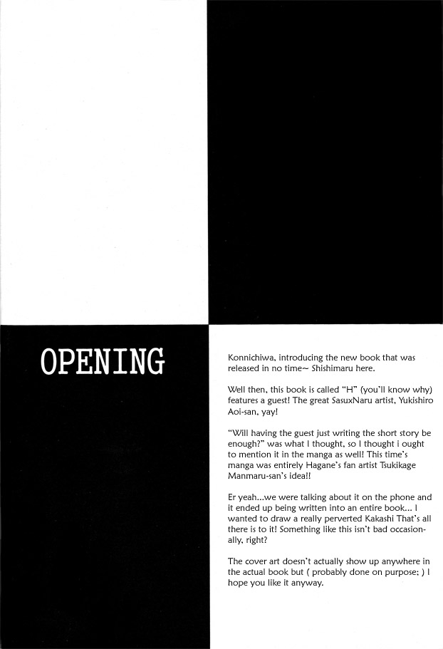 mimiket-11-uzu-uzu-company-shishimaru-h-naruto-english