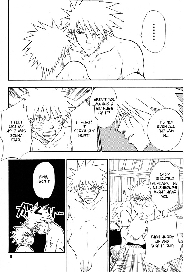 mimiket-11-uzu-uzu-company-shishimaru-h-naruto-english