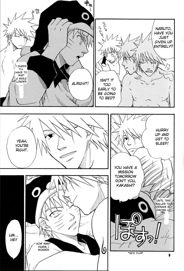 mimiket-11-uzu-uzu-company-shishimaru-h-naruto-english