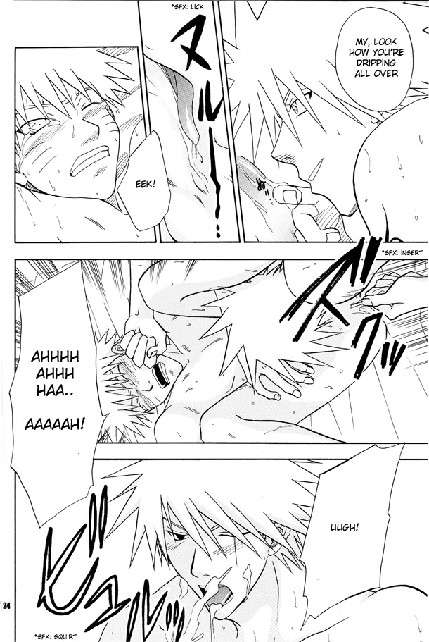 mimiket-11-uzu-uzu-company-shishimaru-h-naruto-english