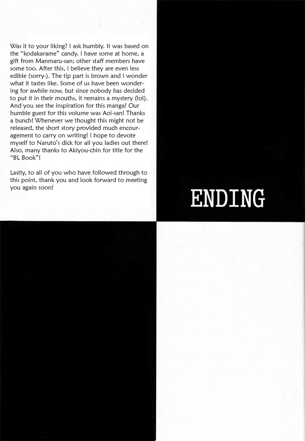 mimiket-11-uzu-uzu-company-shishimaru-h-naruto-english