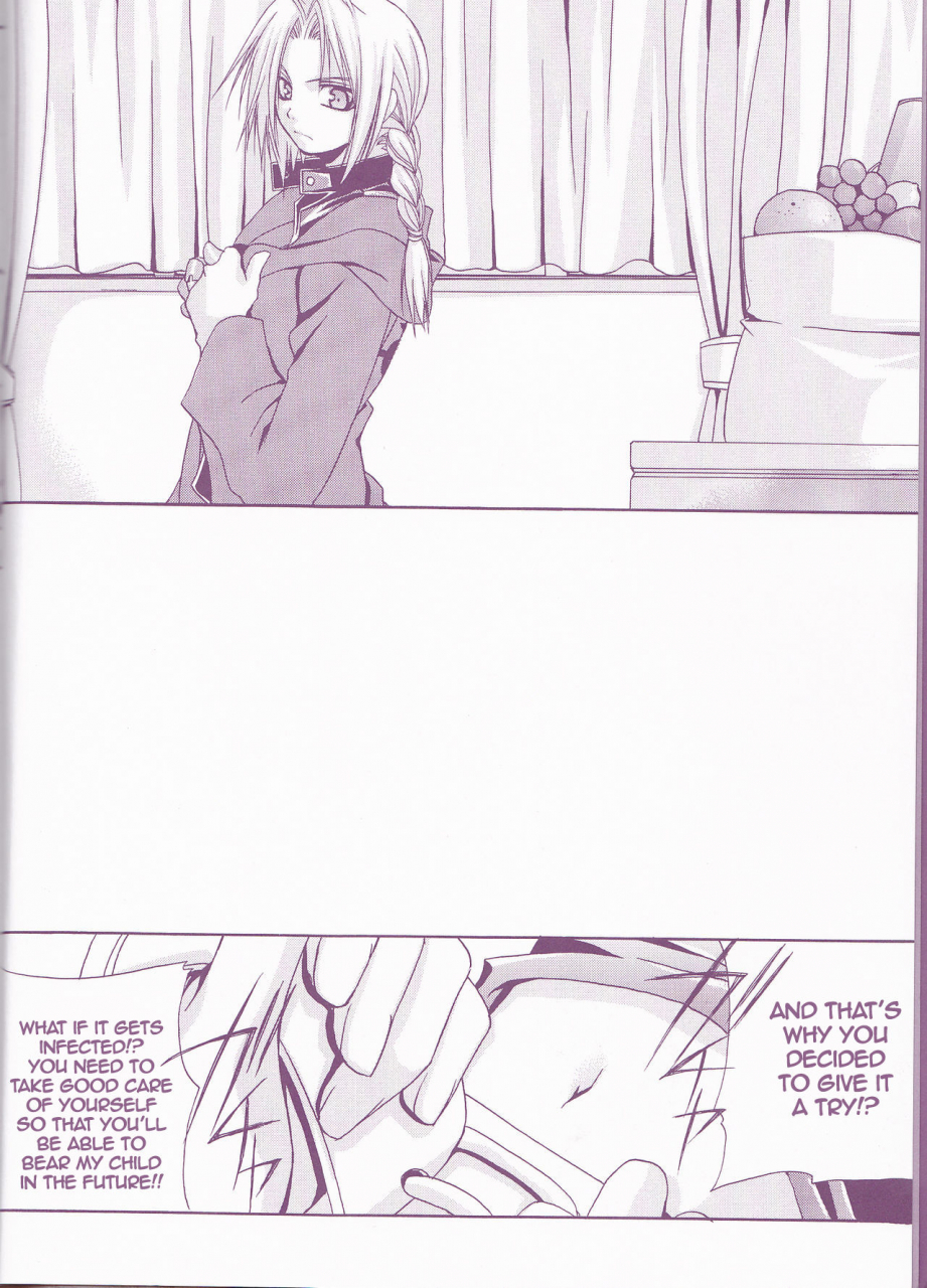 mimiket-11-valiant-shijima-kiri-melissa-fullmetal-alchemist-english