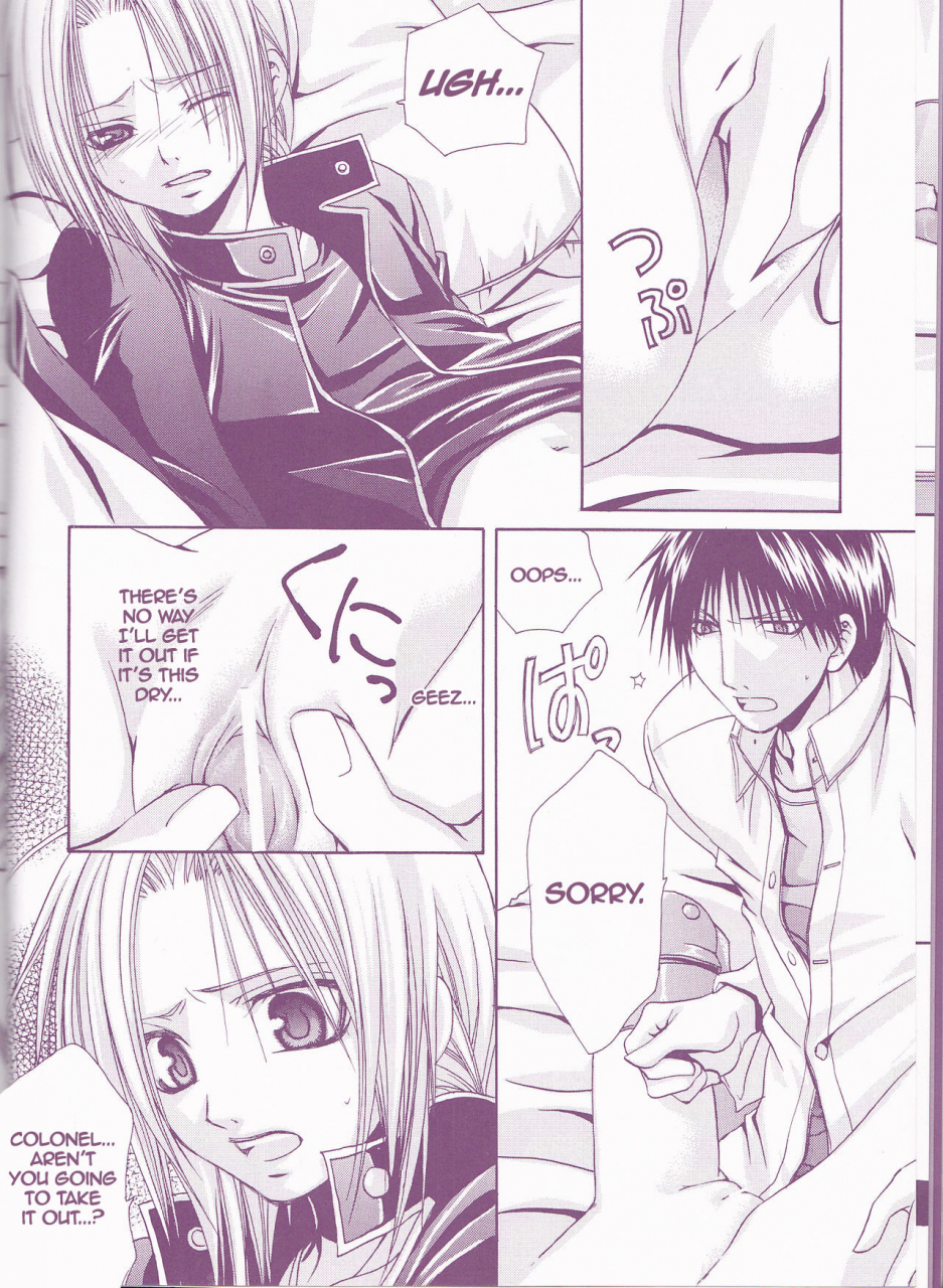 mimiket-11-valiant-shijima-kiri-melissa-fullmetal-alchemist-english