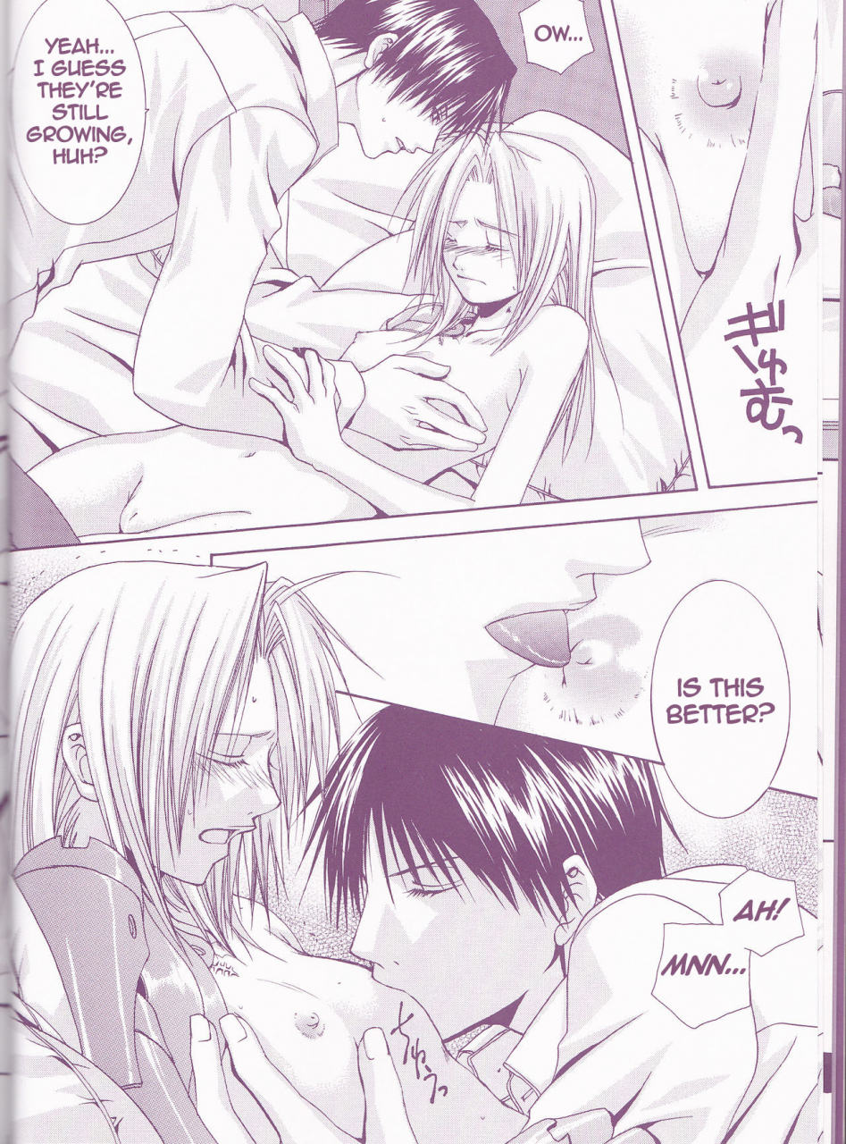 mimiket-11-valiant-shijima-kiri-melissa-fullmetal-alchemist-english