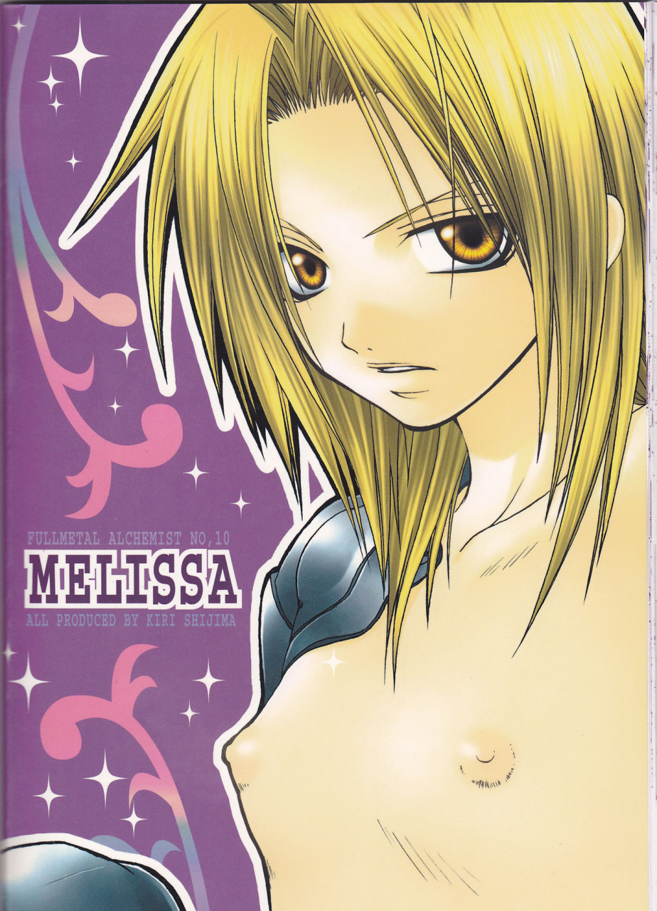 mimiket-11-valiant-shijima-kiri-melissa-fullmetal-alchemist-english