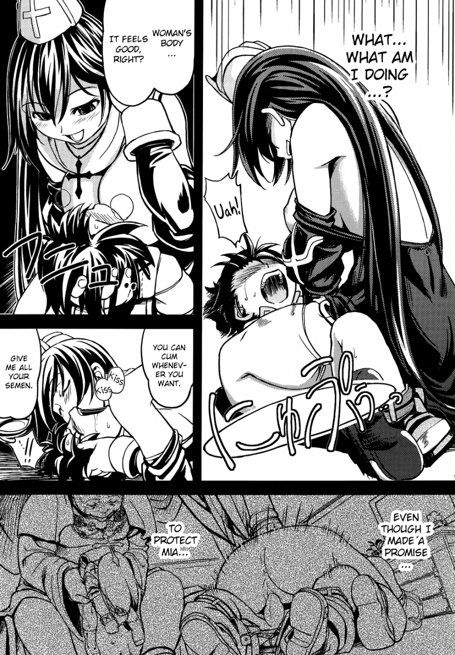 mimiket-12-genki-no-mizu-no-wakutokoro-funamushi-kumacchi-mil-roxit-ragnarok-online-english-mintvoid-incomplete