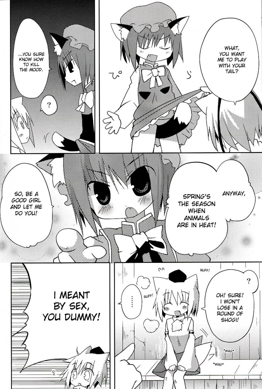 mimiket-20-nekokarashi-sakurazari-hotori-inubashiri-san-wo-motto-gyutto-suru-hon-the-lets-hug-inubashiri-tighter-book-touhou-project-english-desudesu