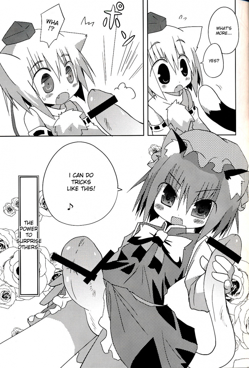 mimiket-20-nekokarashi-sakurazari-hotori-inubashiri-san-wo-motto-gyutto-suru-hon-the-lets-hug-inubashiri-tighter-book-touhou-project-english-desudesu