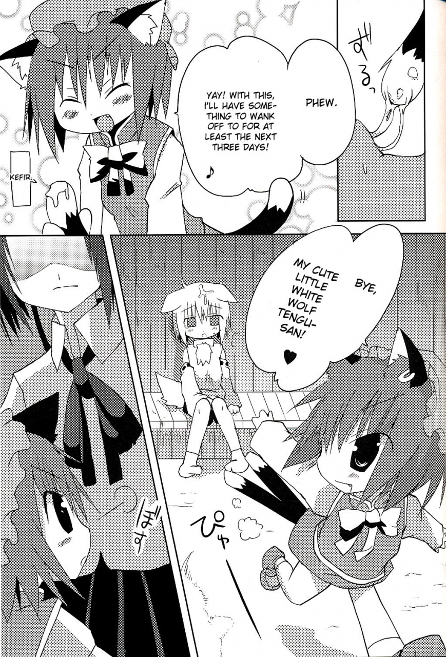 mimiket-20-nekokarashi-sakurazari-hotori-inubashiri-san-wo-motto-gyutto-suru-hon-the-lets-hug-inubashiri-tighter-book-touhou-project-english-desudesu