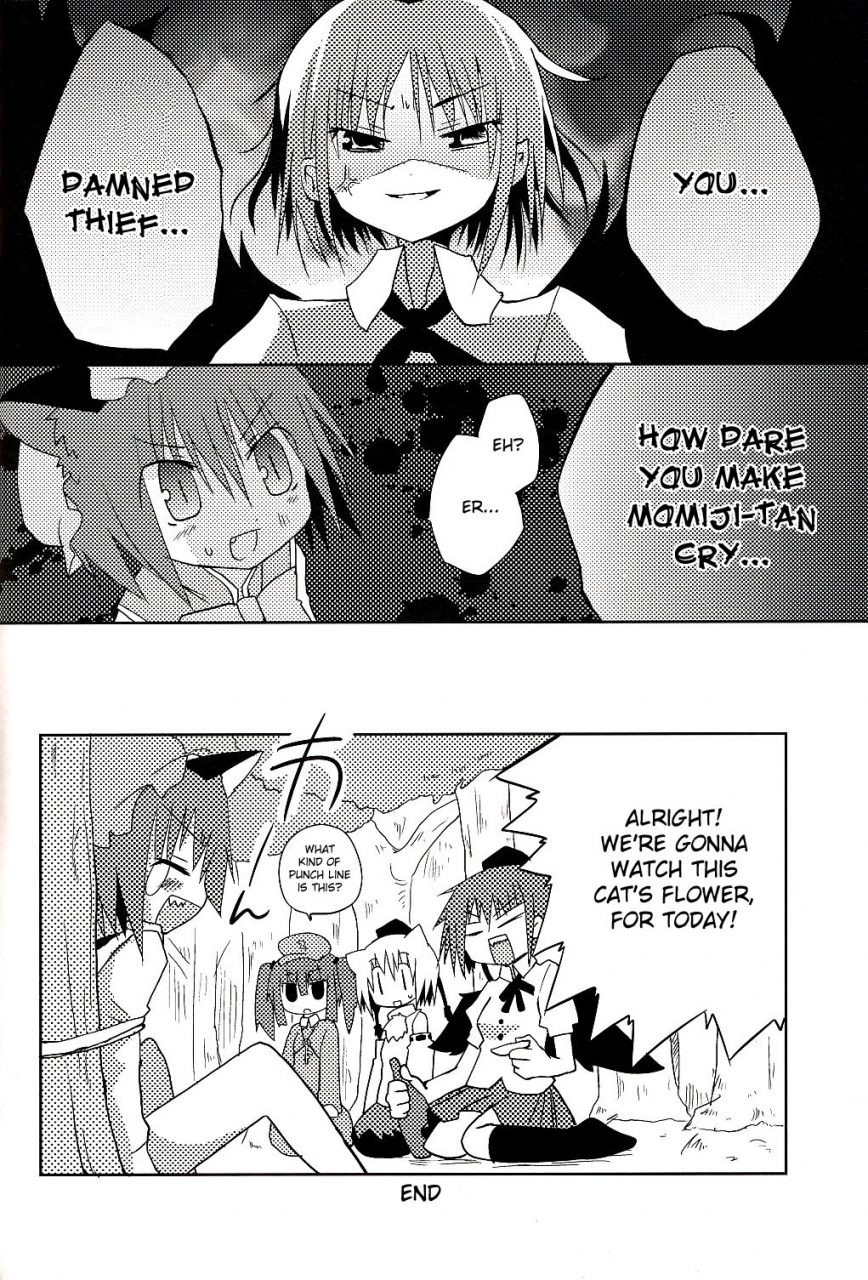 mimiket-20-nekokarashi-sakurazari-hotori-inubashiri-san-wo-motto-gyutto-suru-hon-the-lets-hug-inubashiri-tighter-book-touhou-project-english-desudesu