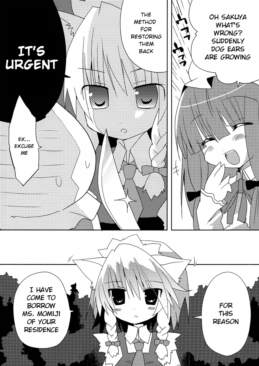 mimiket-21-nekokarashi-sakurazari-hotori-inubashiri-san-o-ooini-gyutto-suru-hon-the-lets-hug-inubashiri-a-lot-book-touhou-project-english-lol50015