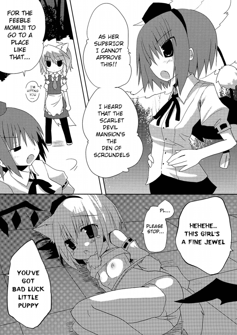 mimiket-21-nekokarashi-sakurazari-hotori-inubashiri-san-o-ooini-gyutto-suru-hon-the-lets-hug-inubashiri-a-lot-book-touhou-project-english-lol50015
