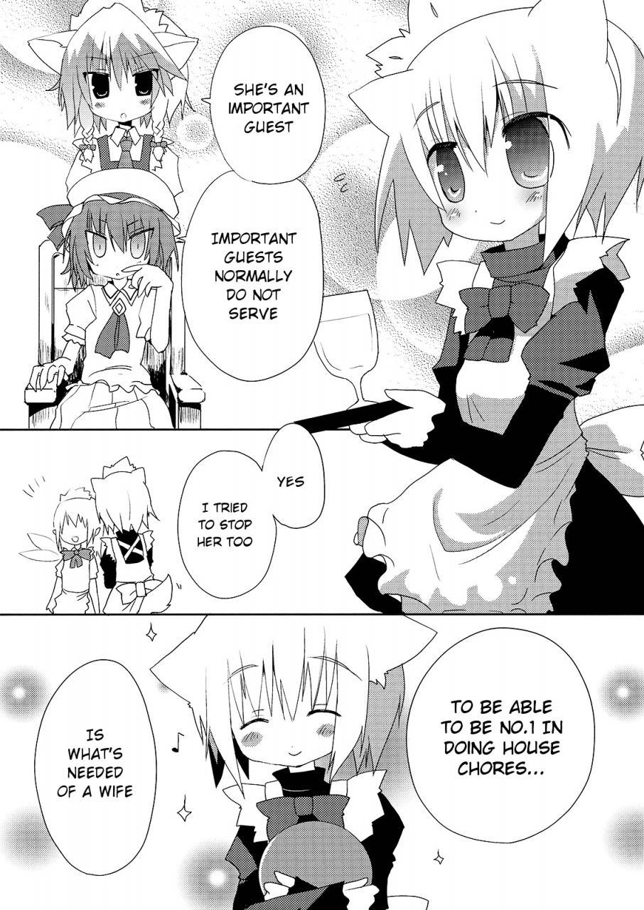 mimiket-21-nekokarashi-sakurazari-hotori-inubashiri-san-o-ooini-gyutto-suru-hon-the-lets-hug-inubashiri-a-lot-book-touhou-project-english-lol50015