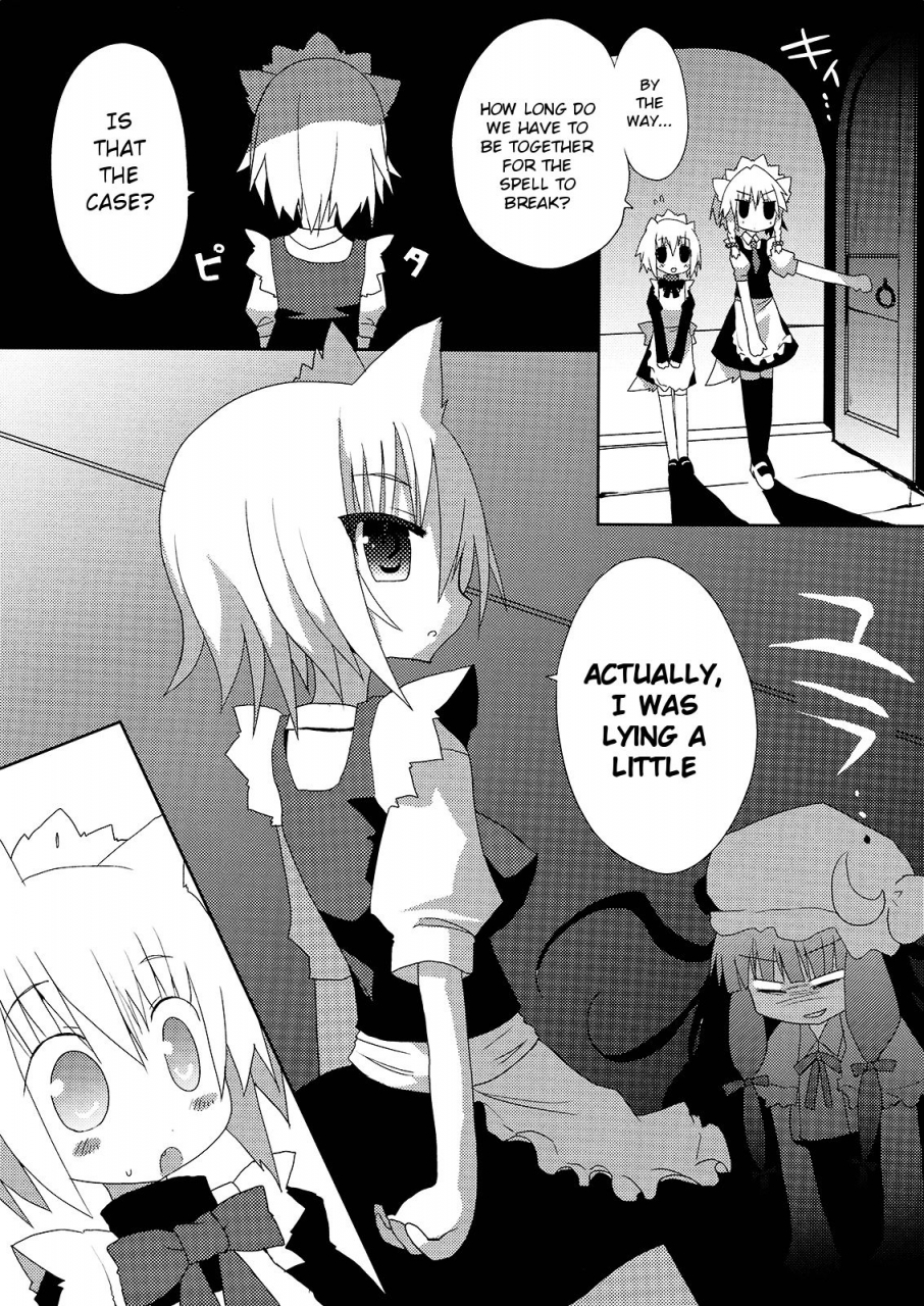 mimiket-21-nekokarashi-sakurazari-hotori-inubashiri-san-o-ooini-gyutto-suru-hon-the-lets-hug-inubashiri-a-lot-book-touhou-project-english-lol50015