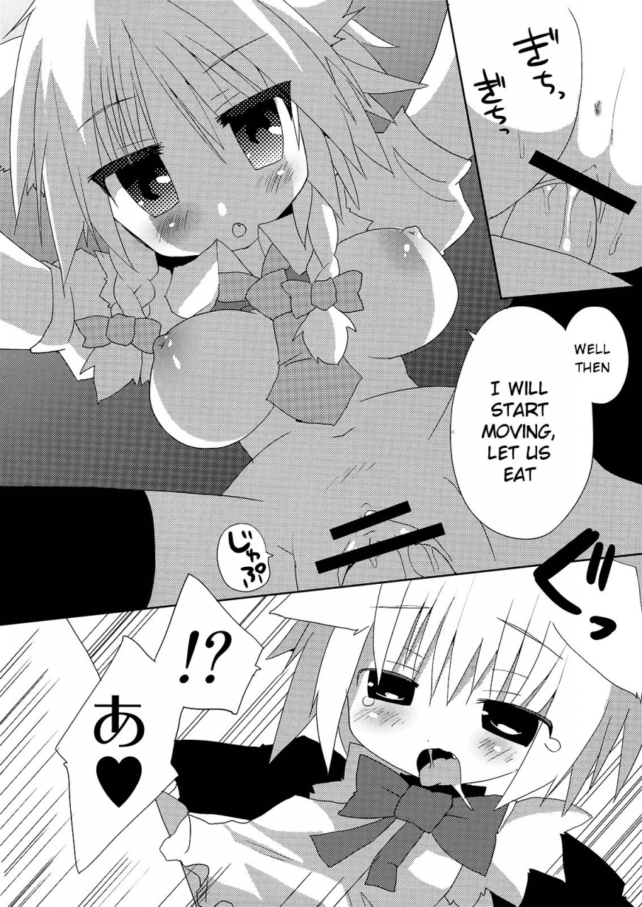 mimiket-21-nekokarashi-sakurazari-hotori-inubashiri-san-o-ooini-gyutto-suru-hon-the-lets-hug-inubashiri-a-lot-book-touhou-project-english-lol50015