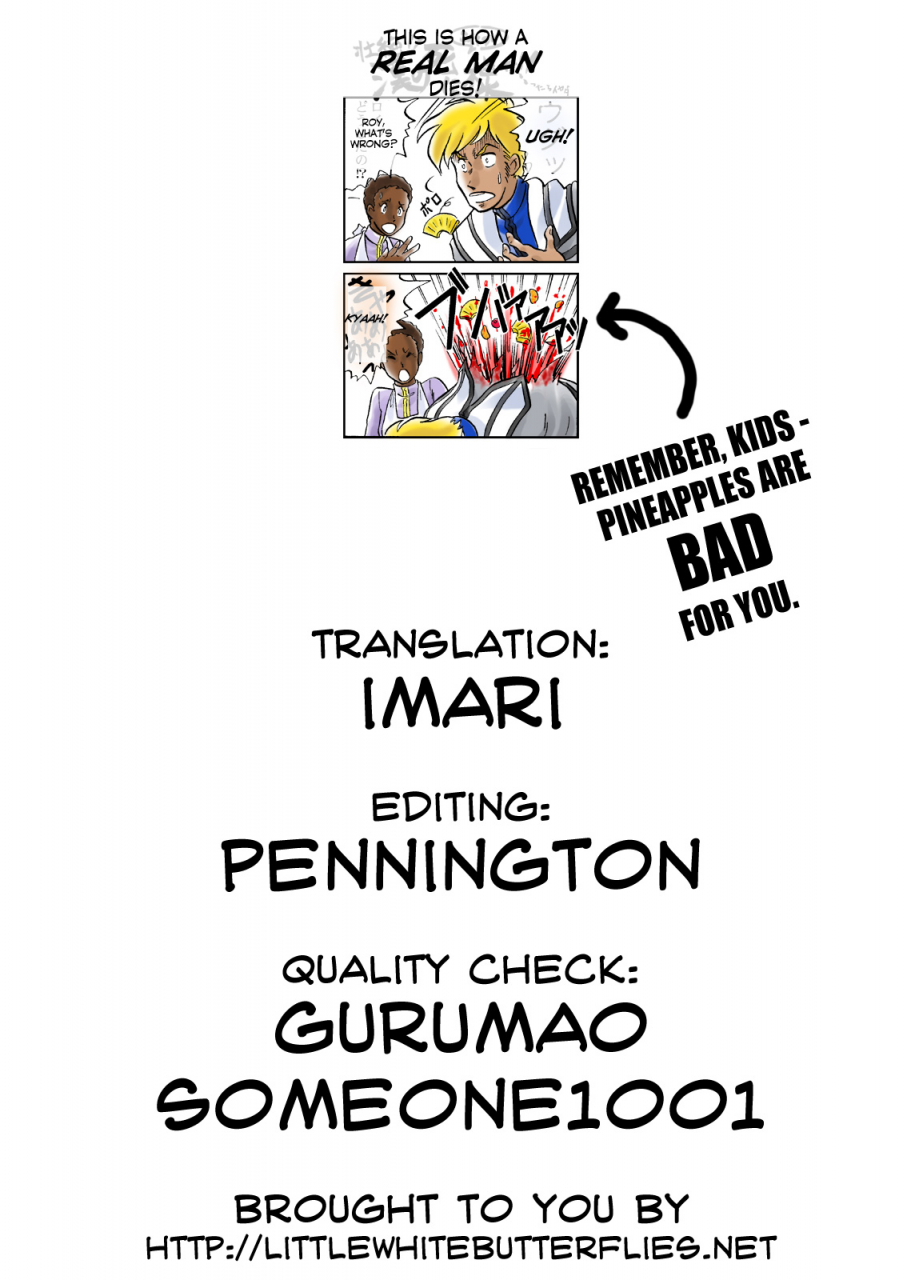 mimiket-24-modae-tei-modaetei-anetarou-modaetei-imojirou-magicacooking-puella-magi-madoka-magica-english-lwb