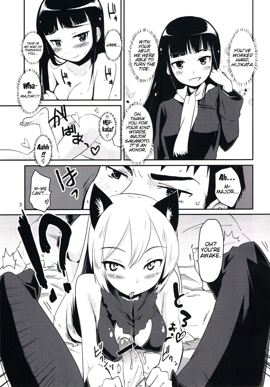 mimiket-25-peth-mozu-winter-affair-strike-witches-english-team-vanilla-trinity-translations-team