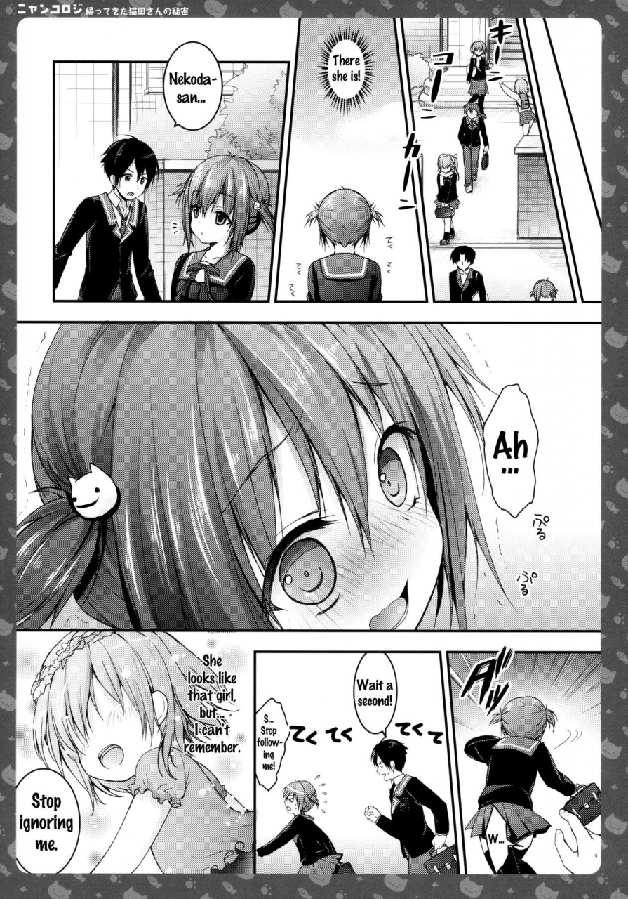 mimiket-28-kinokonomi-konomi-nyancology-kaettekita-nekota-san-no-himitsu-nyancology-homecoming-nekota-sans-secret-english-doujinscom