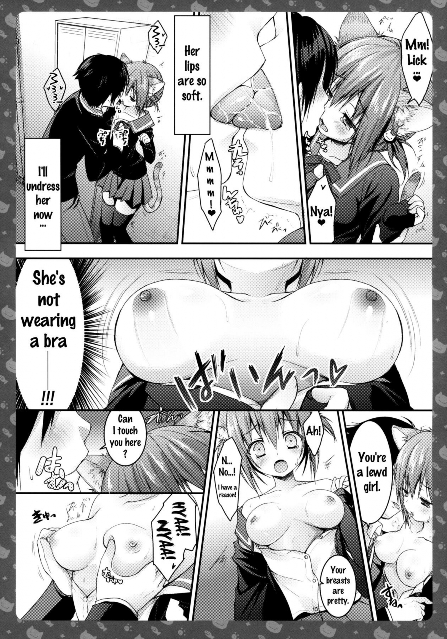 mimiket-28-kinokonomi-konomi-nyancology-kaettekita-nekota-san-no-himitsu-nyancology-homecoming-nekota-sans-secret-english-doujinscom