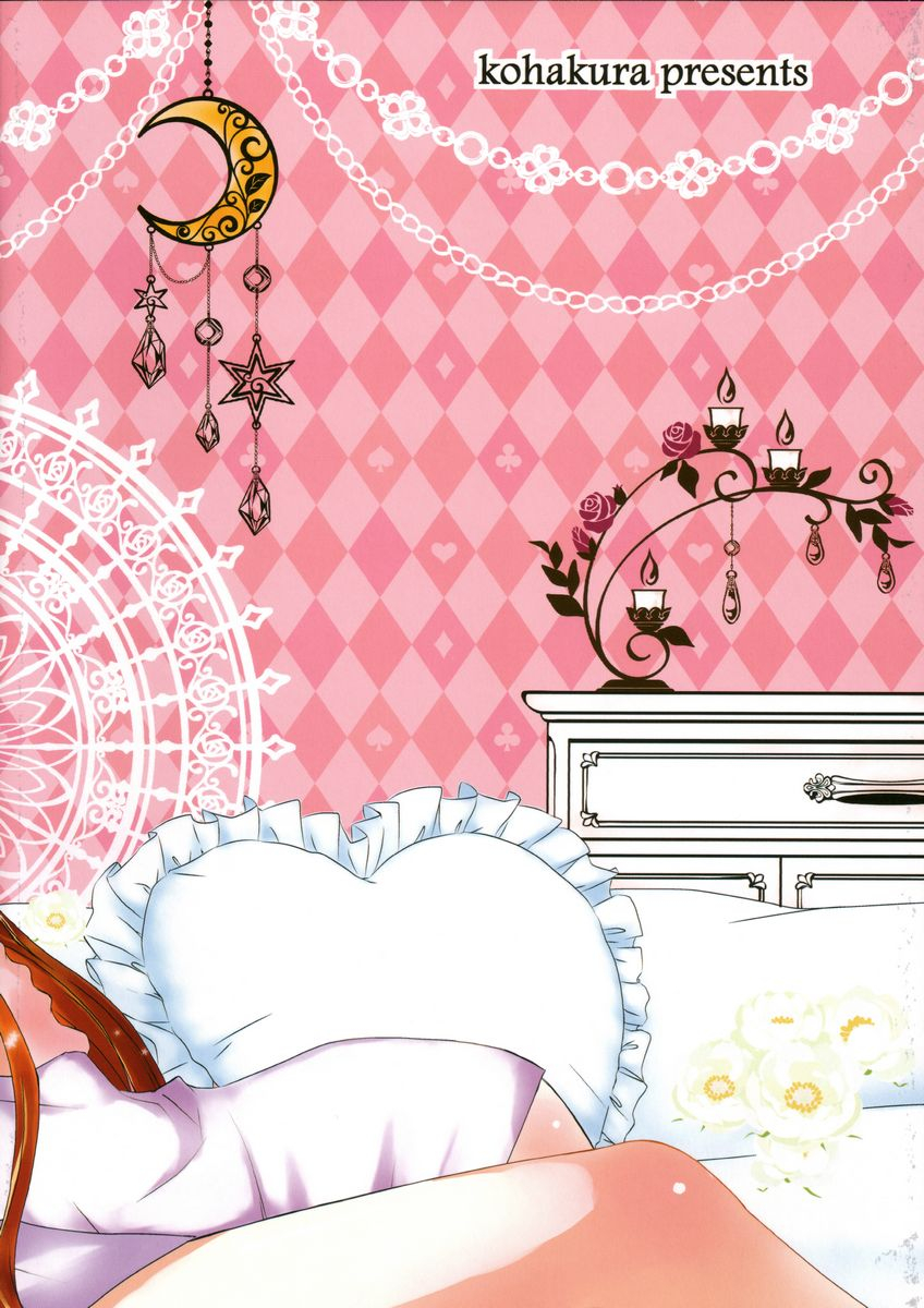 mimiket-28-kohakura-kohaku-sleep-my-dear-mahou-shoujo-lyrical-nanoha-english-moobelle