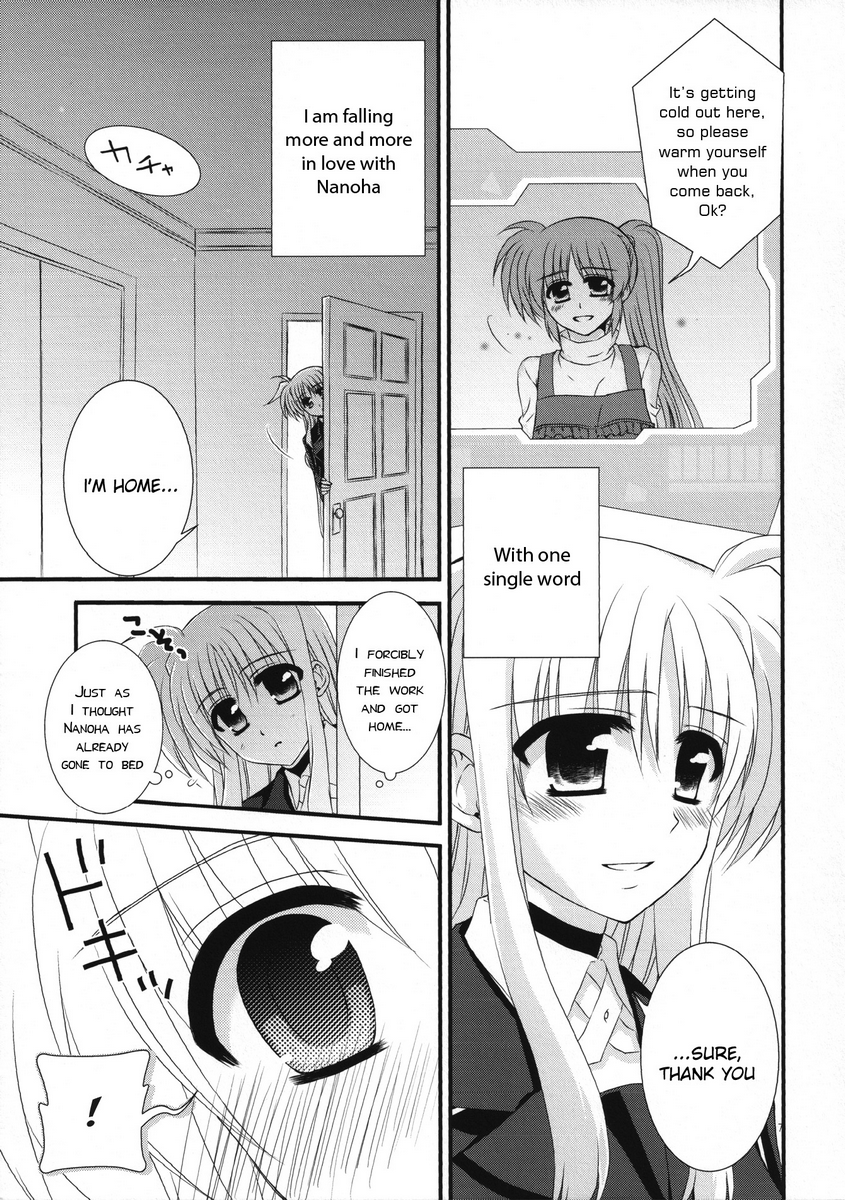 mimiket-28-kohakura-kohaku-sleep-my-dear-mahou-shoujo-lyrical-nanoha-english-moobelle