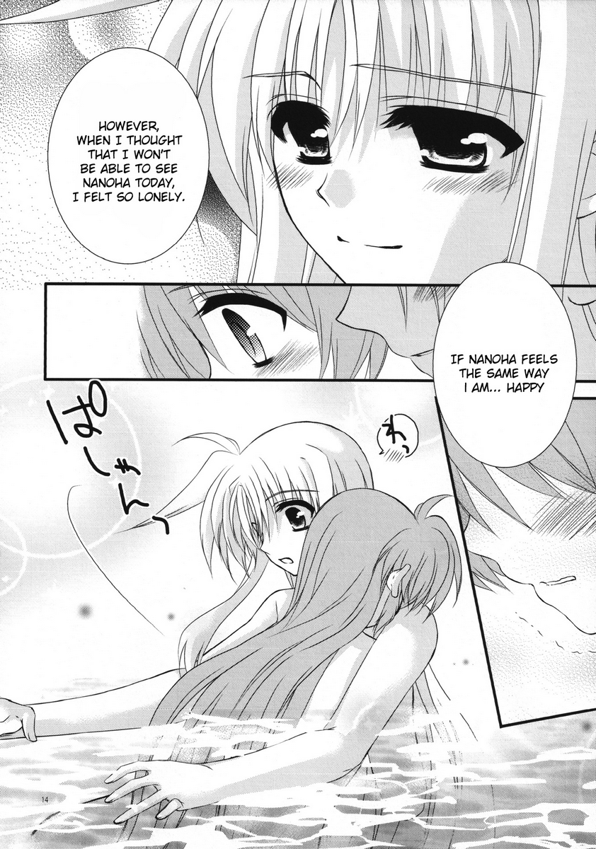 mimiket-28-kohakura-kohaku-sleep-my-dear-mahou-shoujo-lyrical-nanoha-english-moobelle