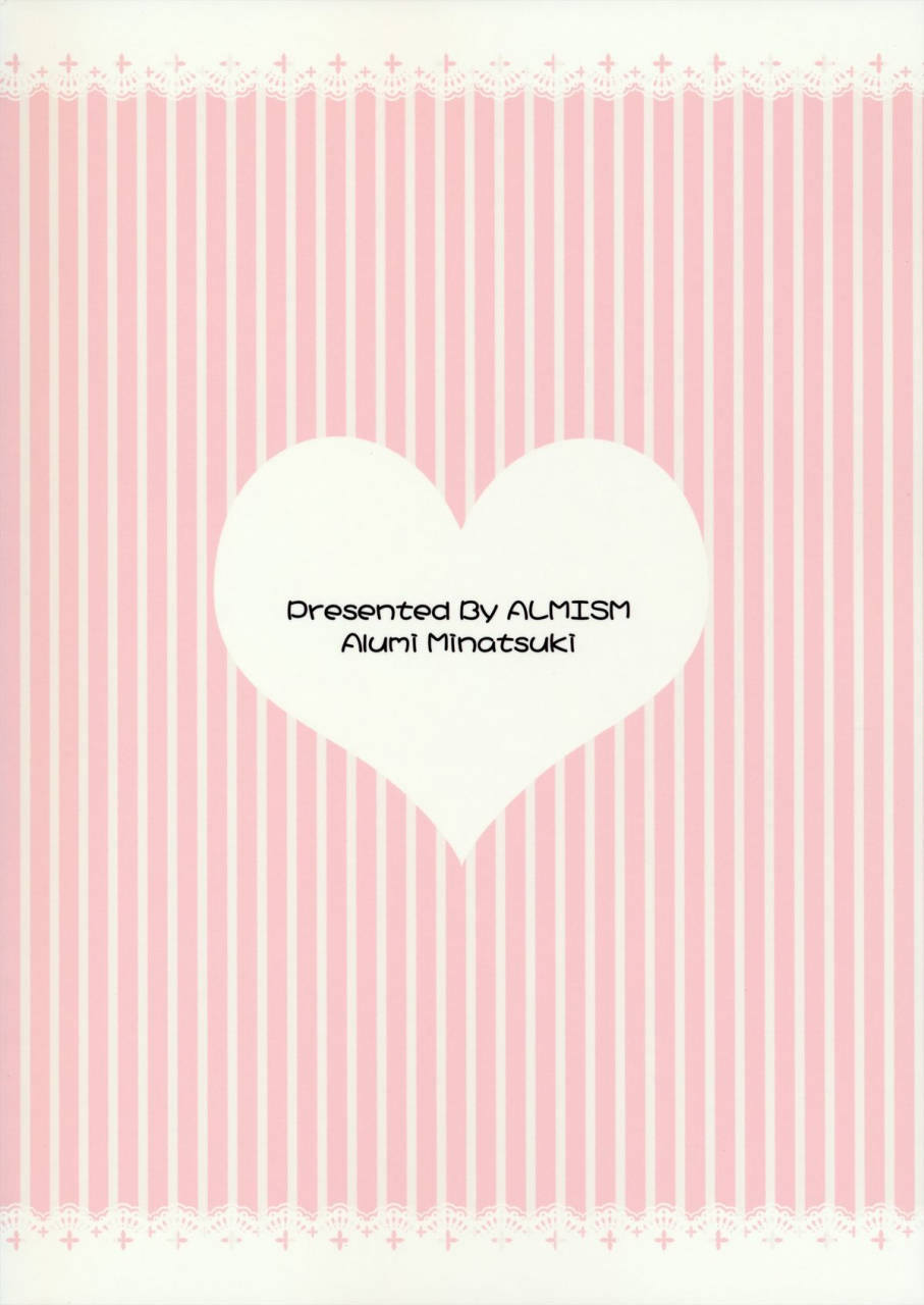 mimiket-29-almism-minatsuki-alumi-daisuki-teitoku-kantai-collection-kancolle-english-himahimaseijin