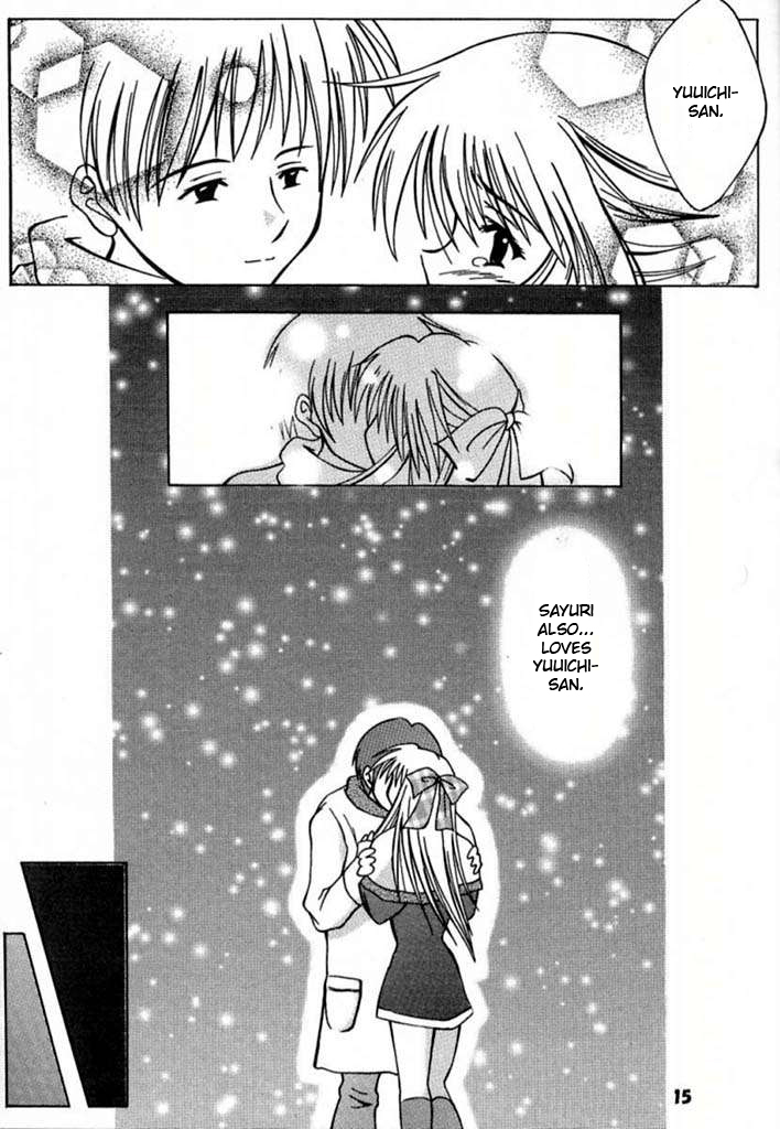 mimiket-3-hatena-box-oda-kenichi-anniversary-kanon-english