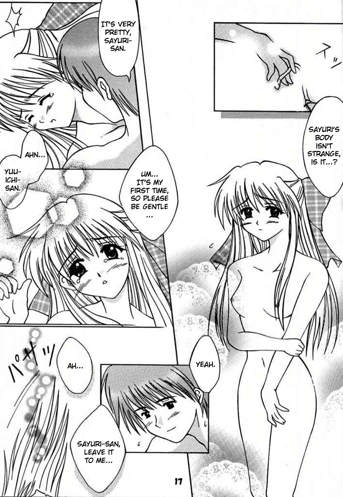 mimiket-3-hatena-box-oda-kenichi-anniversary-kanon-english