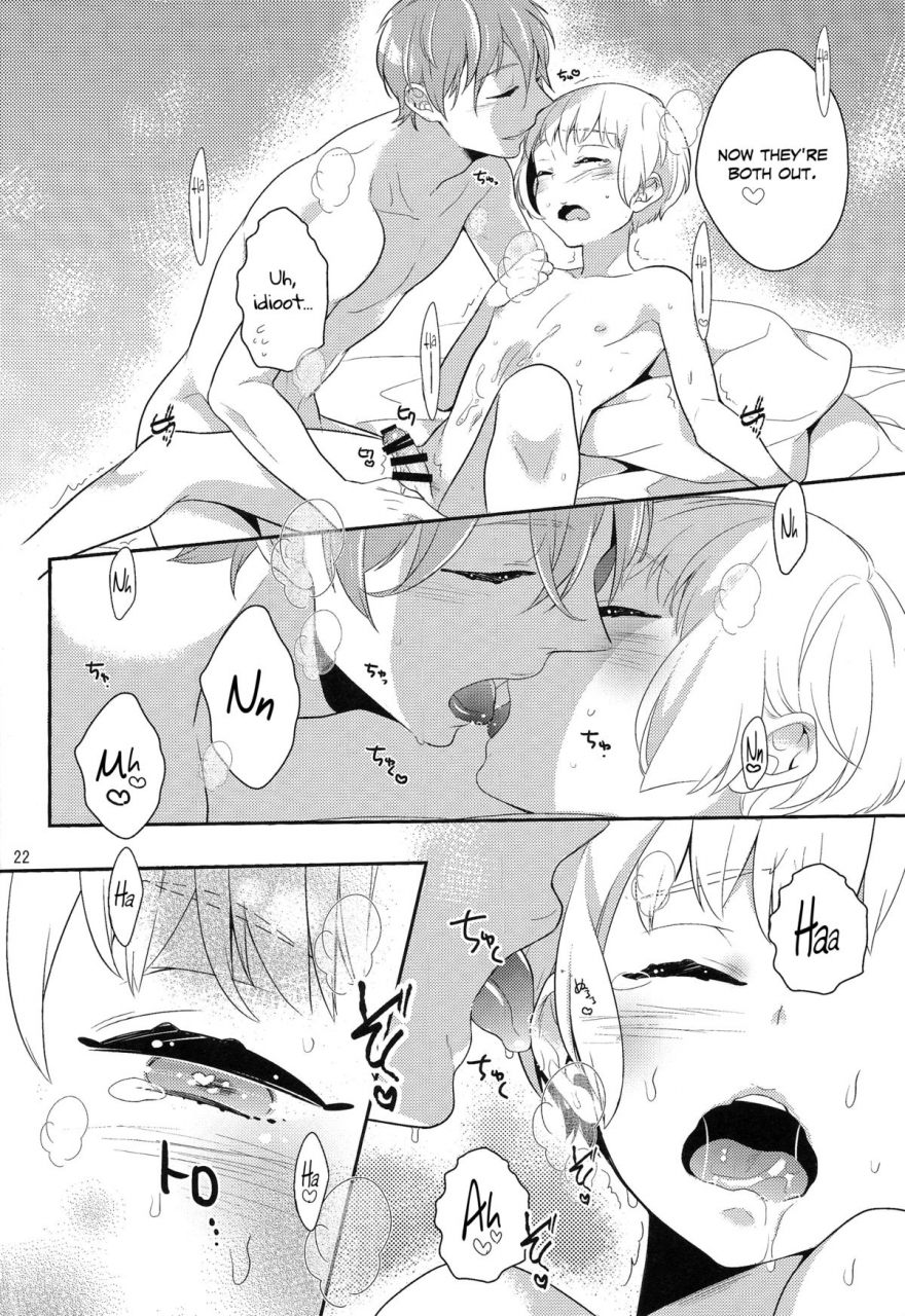 mimiket-30-99mg-coconoe-ricoco-hazukashigariya-no-mune-no-uchi-english-hztl