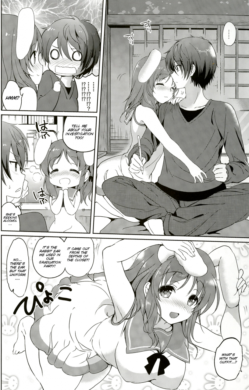 mimiket-30-kurimomo-tsukako-horoyoi-rabbit-nagi-no-asukara-english-smdc