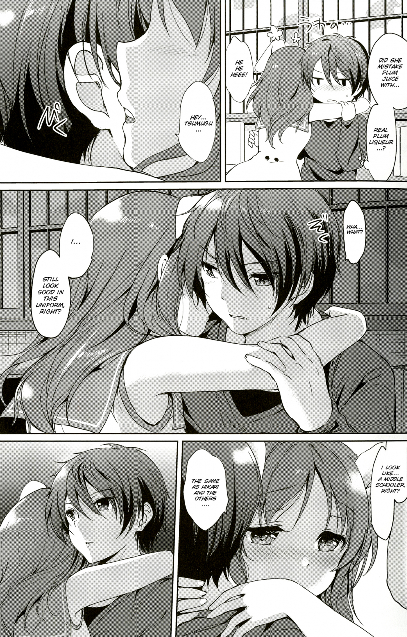 mimiket-30-kurimomo-tsukako-horoyoi-rabbit-nagi-no-asukara-english-smdc