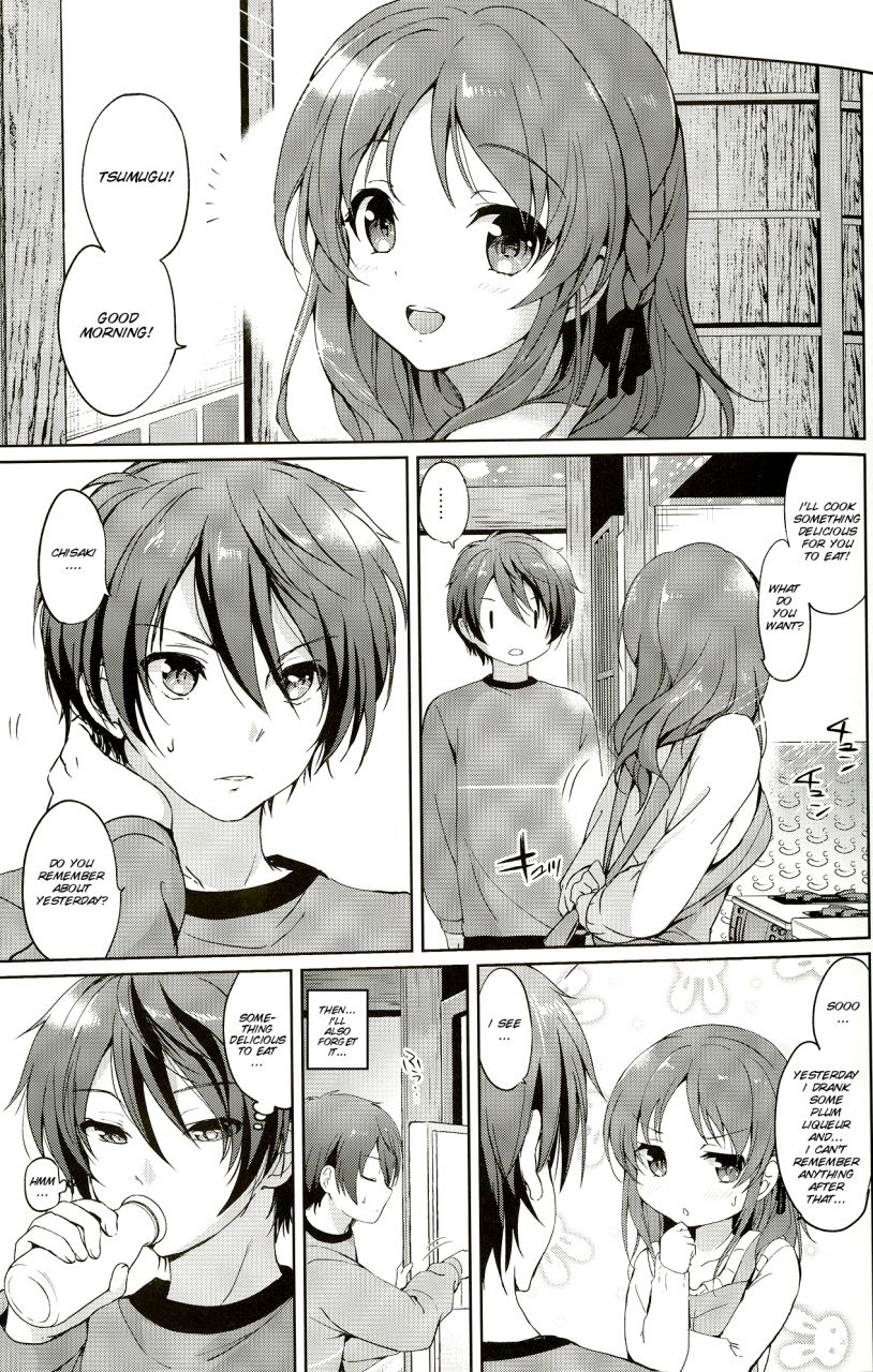mimiket-30-kurimomo-tsukako-horoyoi-rabbit-nagi-no-asukara-english-smdc