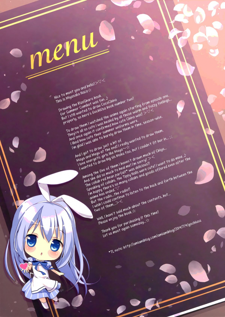 mimiket-31-brown-sugar-miyasaka-naco-gochuumon-wa-ura-menu-desu-ka-2-is-the-order-on-the-secret-menu-2-gochuumon-wa-usagi-desu-ka-english-yuri-ism