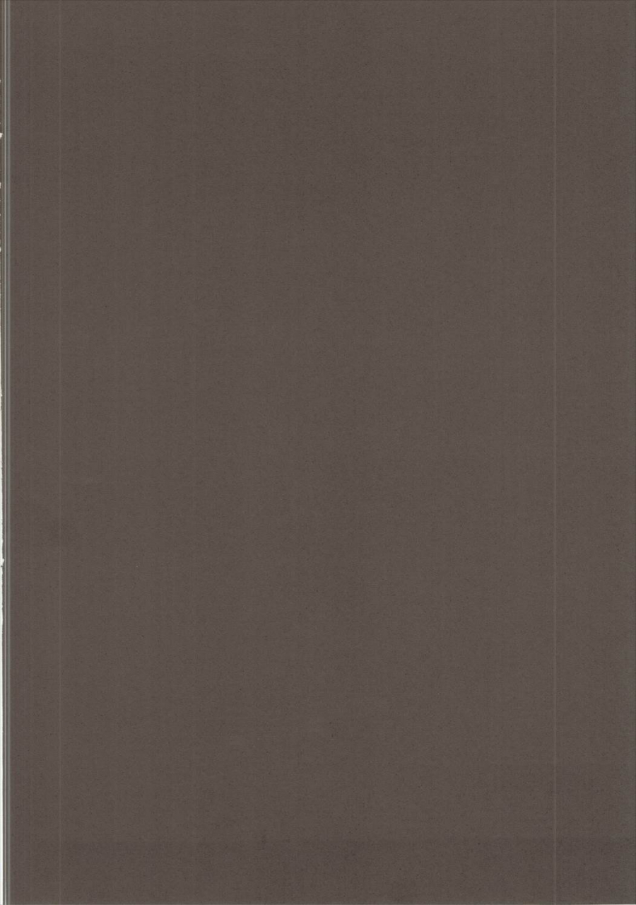 mimiket-35-ame-usagi-amedamacon-yasashii-aoba-chan-ga-suki-i-love-the-gentle-aoba-chan-new-game-english-u-scanlations