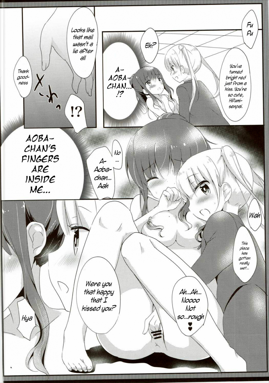mimiket-35-ame-usagi-amedamacon-yasashii-aoba-chan-ga-suki-i-love-the-gentle-aoba-chan-new-game-english-u-scanlations