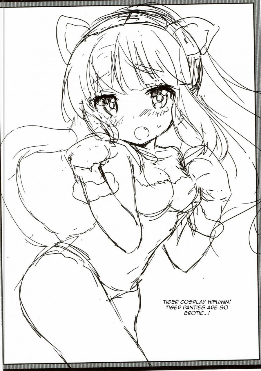 mimiket-35-ame-usagi-amedamacon-yasashii-aoba-chan-ga-suki-i-love-the-gentle-aoba-chan-new-game-english-u-scanlations