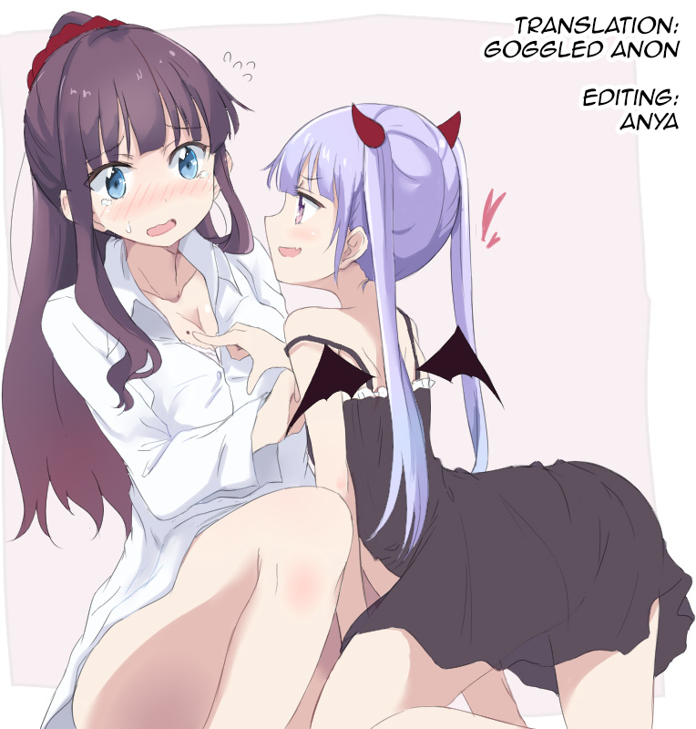 mimiket-35-ame-usagi-amedamacon-yasashii-aoba-chan-ga-suki-i-love-the-gentle-aoba-chan-new-game-english-u-scanlations
