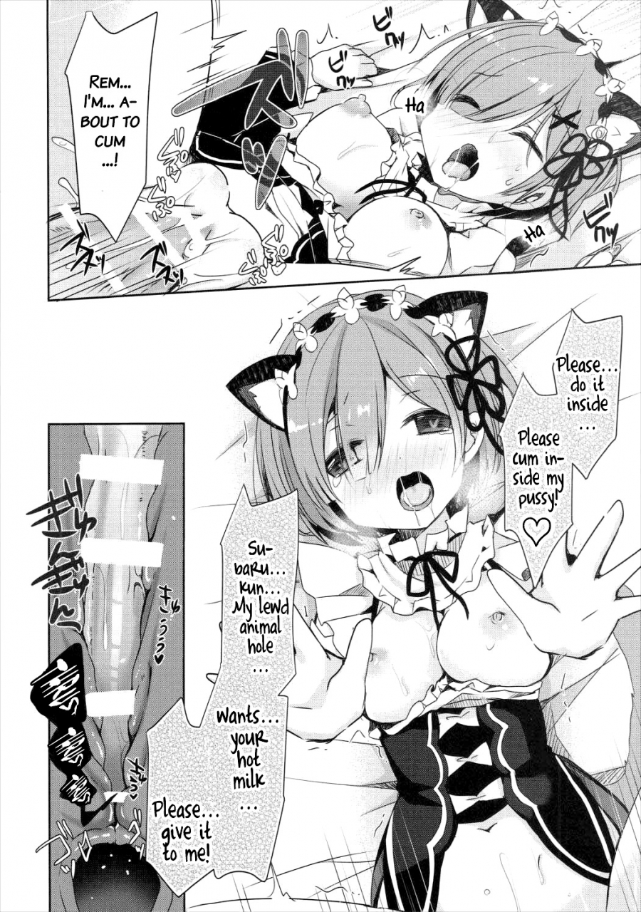 mimiket-35-moriq-mori-airi-rem-nyan-wa-hatsujouki-rezero-kara-hajimeru-isekai-seikatsu-english-doujinscom