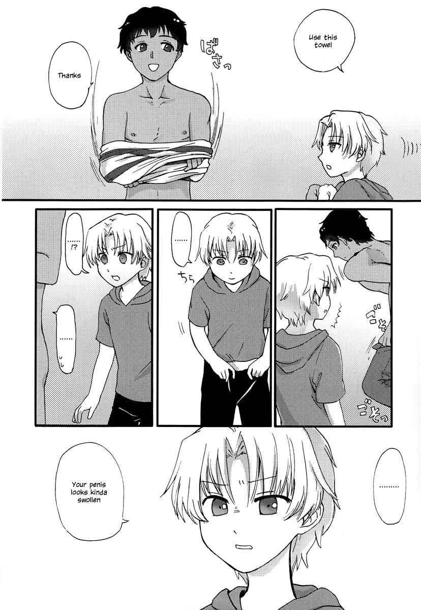 miracle-game-2-ziploc-kugi-footjob-ginga-e-kickoff-english-shotachan