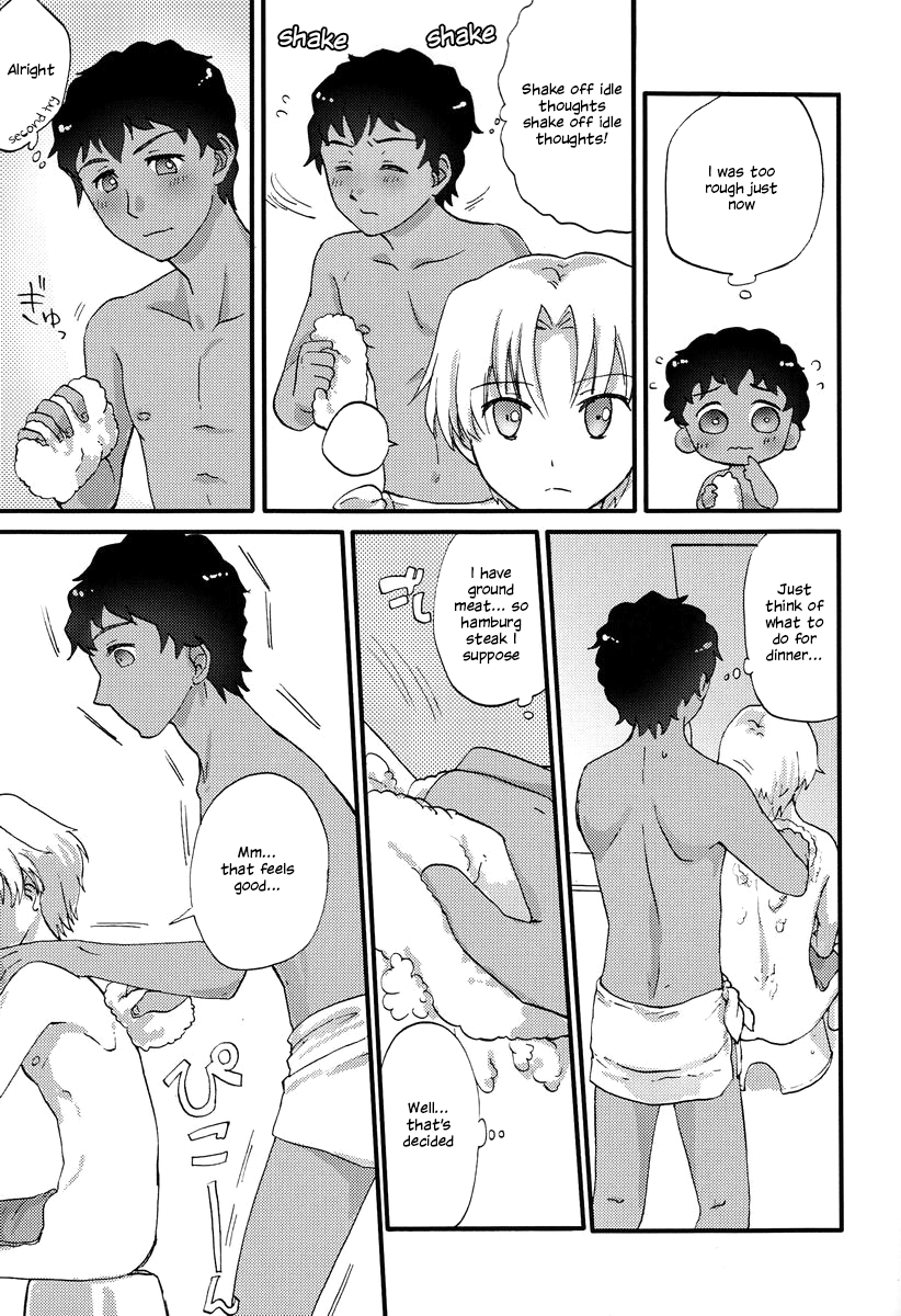 miracle-game-2-ziploc-kugi-footjob-ginga-e-kickoff-english-shotachan