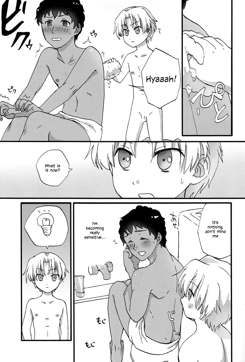 miracle-game-2-ziploc-kugi-footjob-ginga-e-kickoff-english-shotachan