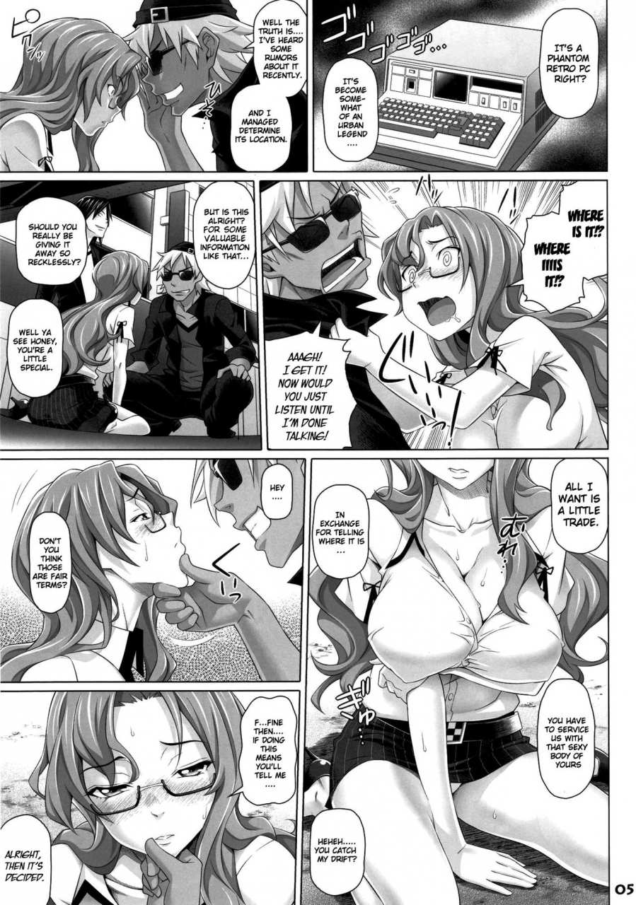 mirai-gadget-325-gou-pooca-nora-shinji-paso-ga-nai-steinsgate-english-decensored