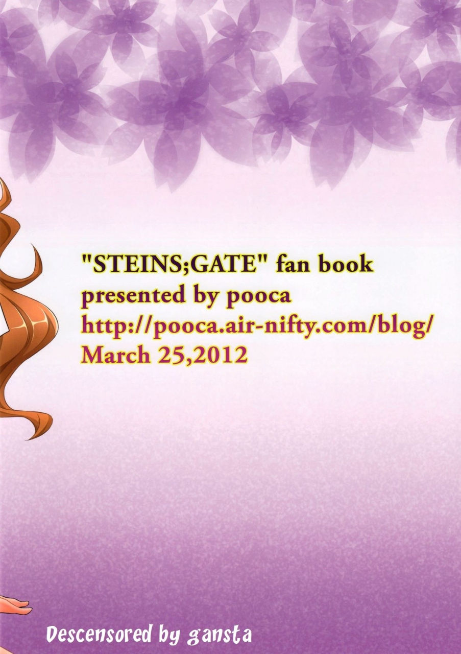 mirai-gadget-325-gou-pooca-nora-shinji-paso-ga-nai-steinsgate-english-decensored