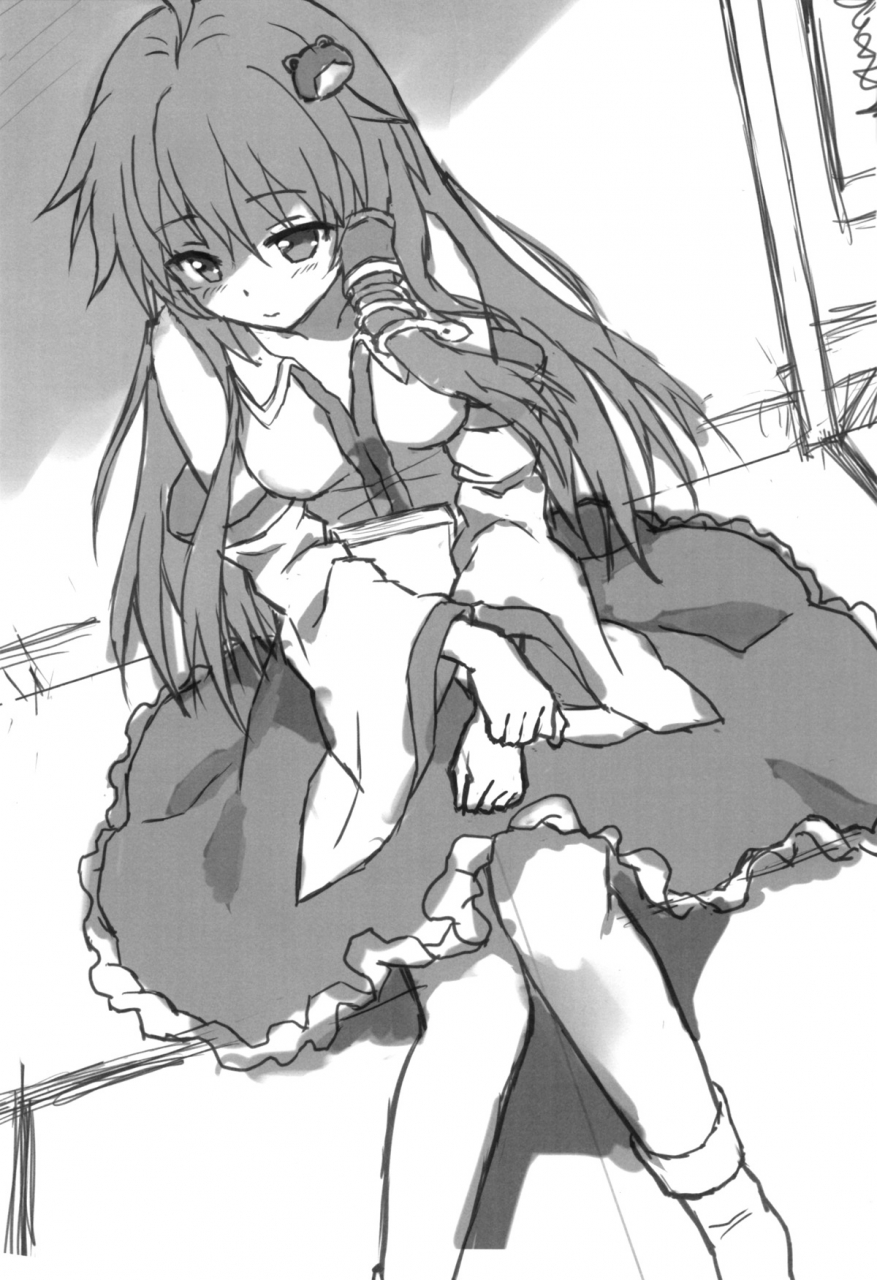 mishaguji-sai-rasa-house-rasahan-alarm-clock-touhou-project-english