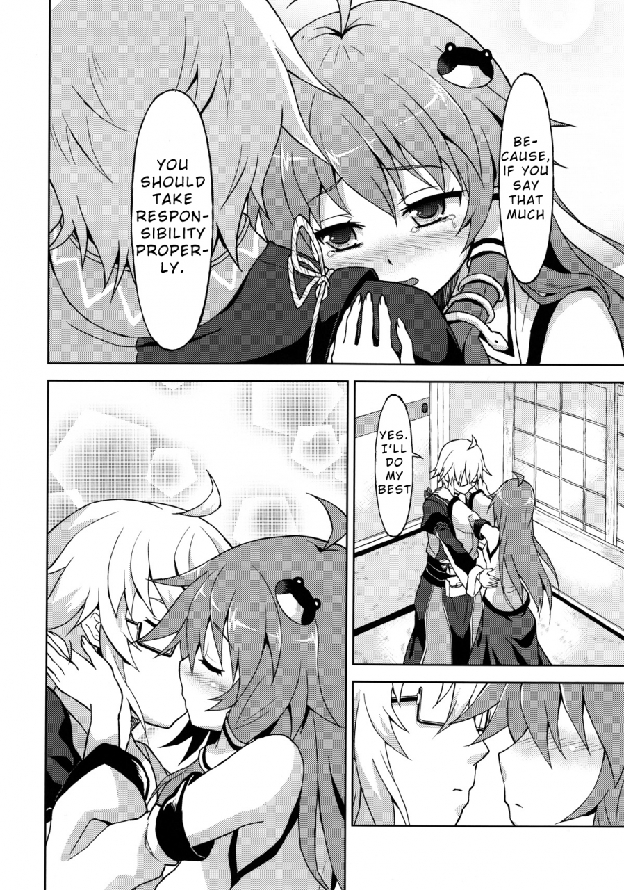 mishaguji-sai-rasa-house-rasahan-alarm-clock-touhou-project-english